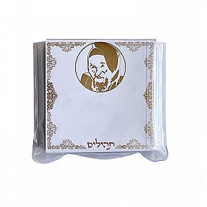 ������ ���� ��� ��� ����