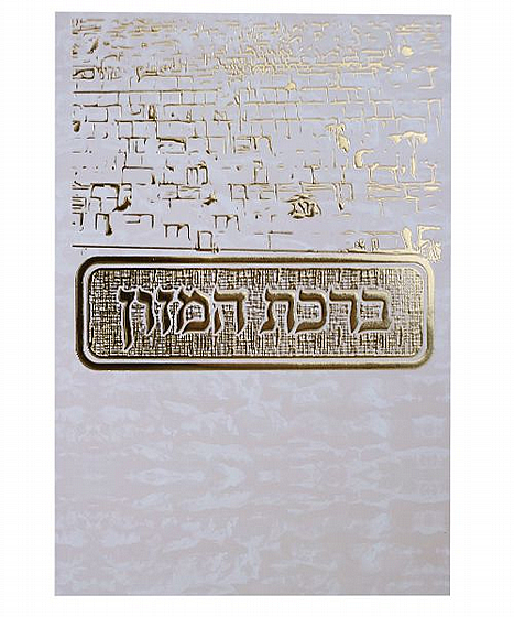 ���� ����� ���� �"� - ���