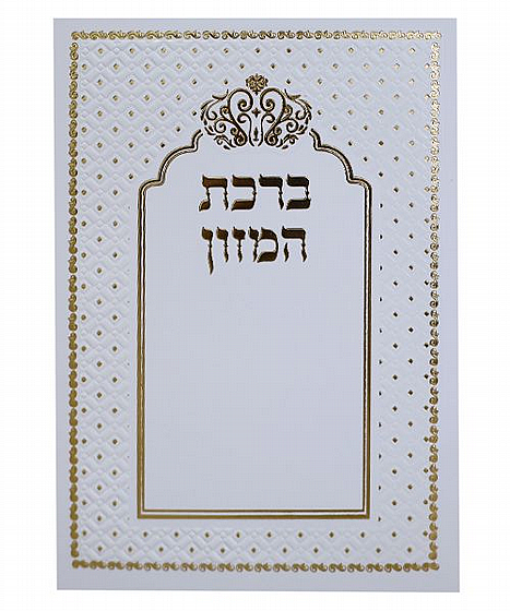 ���� ����� ��� �"� - ��� ���