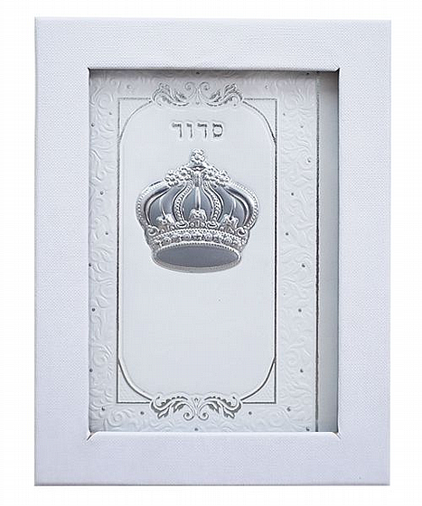 ����� ��� ���� ��� �� ��� - ���