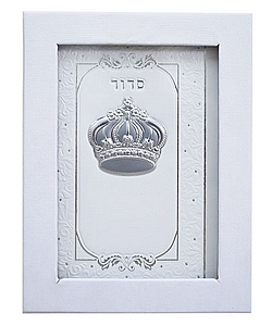 ����� ��� ���� ��� �� ��� - ���