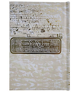 ����� ������� ���� ��� �� ������ ����� ���� ����� ���� - ���