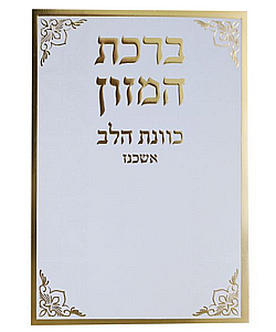 ���� ����� ����� ��� ����� - ��� ���