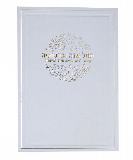 ��� ��� ���� - ��� ���