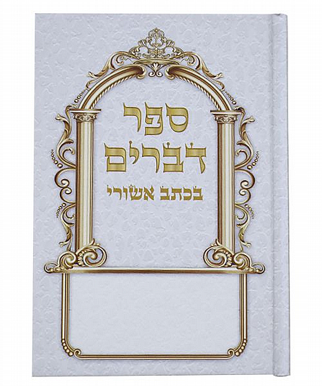 ���� ����� ���� ����� ����� ��� - ���