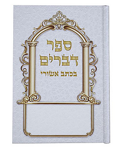 ���� ����� ���� ����� ����� ��� - ���