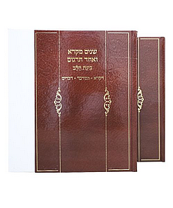 ���� ���� ���� ����� ������� ���� ��� 2 ����� - ���