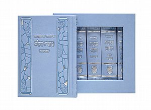 �� ������� ����� ������� �� ����� �������, ����, 10/14