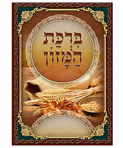 ���� ����� ����� �"� ���� - ���