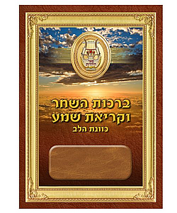 ����� ���� ������ ��� ����� ��� ���� - ���