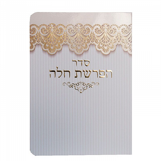 ��� ����� ��� ����� �� �������