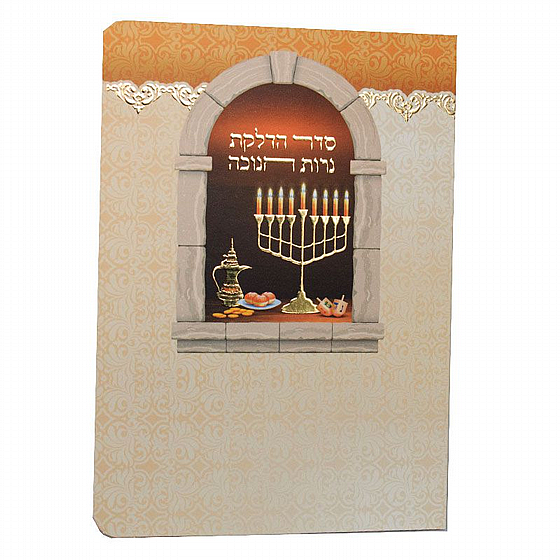 ��� ����� ���� ����� ����� ���