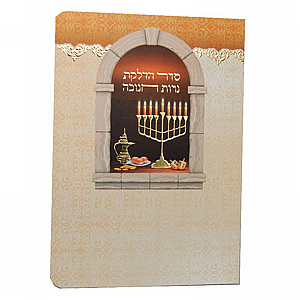 ��� ����� ���� ����� ����� ���