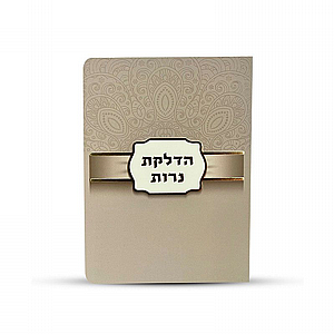 ����� ����� ���� ����� ���