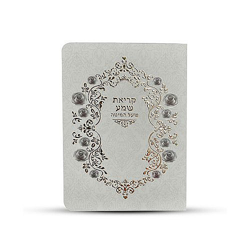 ����� ����� ��� �� ����� ����� ����� ���