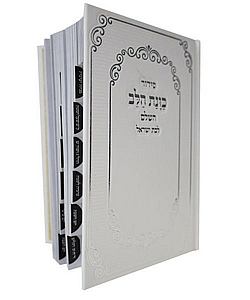 ����� ���� ����� ��� ��� ����� ����� - ����� ����� ������