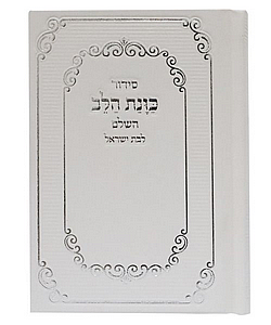 ����� ���� ����� ��� ��� ����� ��� - ����� ����� ������