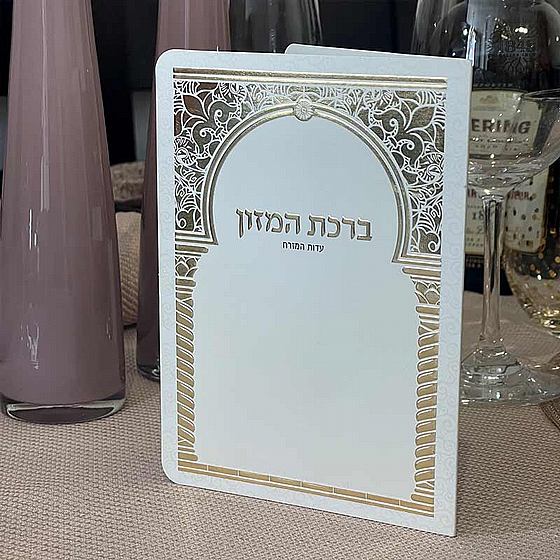 ����� ���� ����� �����