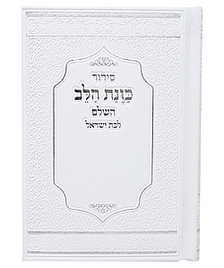 ����� ��� ����� ��� ��� ����� ����� - ����� ����� ������