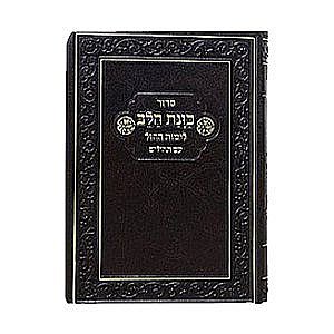 ����� ����� ��� ����� ��� ����� ���� �� ������ ��� - ����� ����� ������