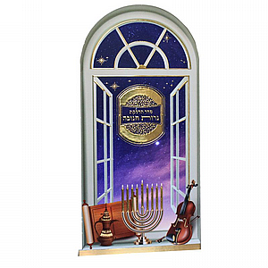 ���� ��� ����� ���� �����