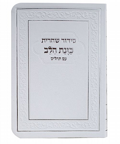 ����� ����� ��� ����� ��� ����� - ����� ����� ������