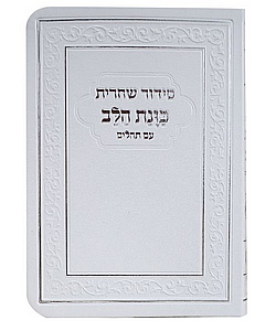 ����� ����� ��� ����� ��� ����� - ����� ����� ������