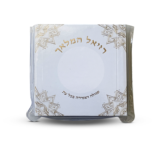 ����� ����� ��� �����