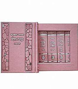 �� ������� ��� ����� ��� - ����� ����� ������