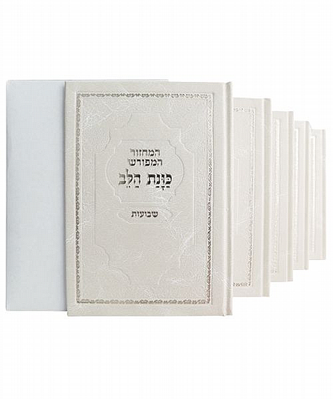 �� ������� ���� ����� ��� - ����� ����� ������