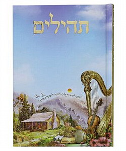 ����� ������� ���� ��� ������� 