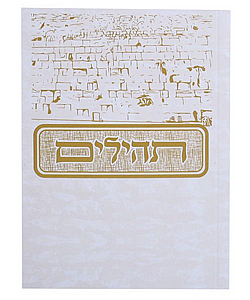 ����� ������� ��� ���� ��� ����� ���� - ����� ����� ������