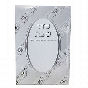 ��� ��� - ���