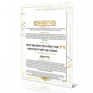 ��� ����� ���