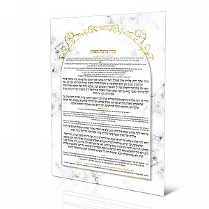 ���� ����� - �"�