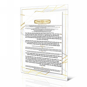 ���� �����