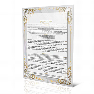 ���� ����� ���� ���� - ����