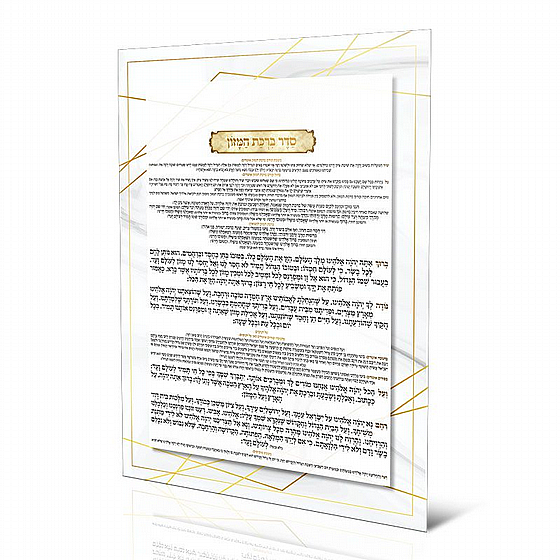 ���� ����� ���� ����