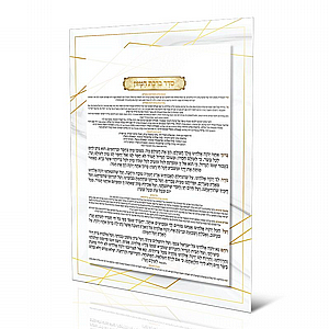 ���� ����� ���� ����