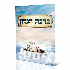 ����� ���� ����� - ��� ���