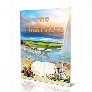 ����� ���� ����� -  ��� ����