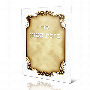 ����� ���� ����� ���� - ��� ���