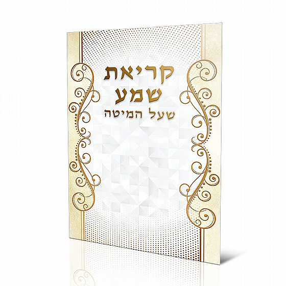 ��� ����� ��� ��� �����