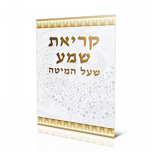 ��� ����� ��� ��� ����� - ��� ���