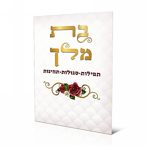 �� ��� - ������ ������� ��� ����� ���