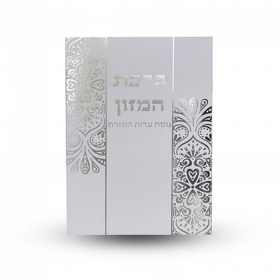 ���� ����� - �"� ��� ���