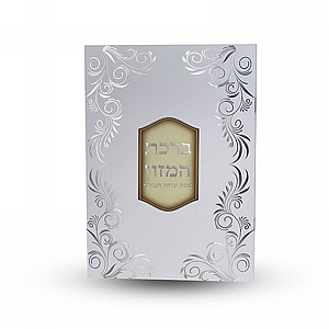 ���� ����� - �"� ��� ��� ���