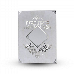 ���� ����� ��� - �"�