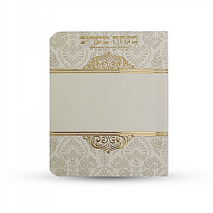 ����� ��� ���� ������