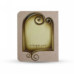 ����� ��� ��� ������ - ��� �����